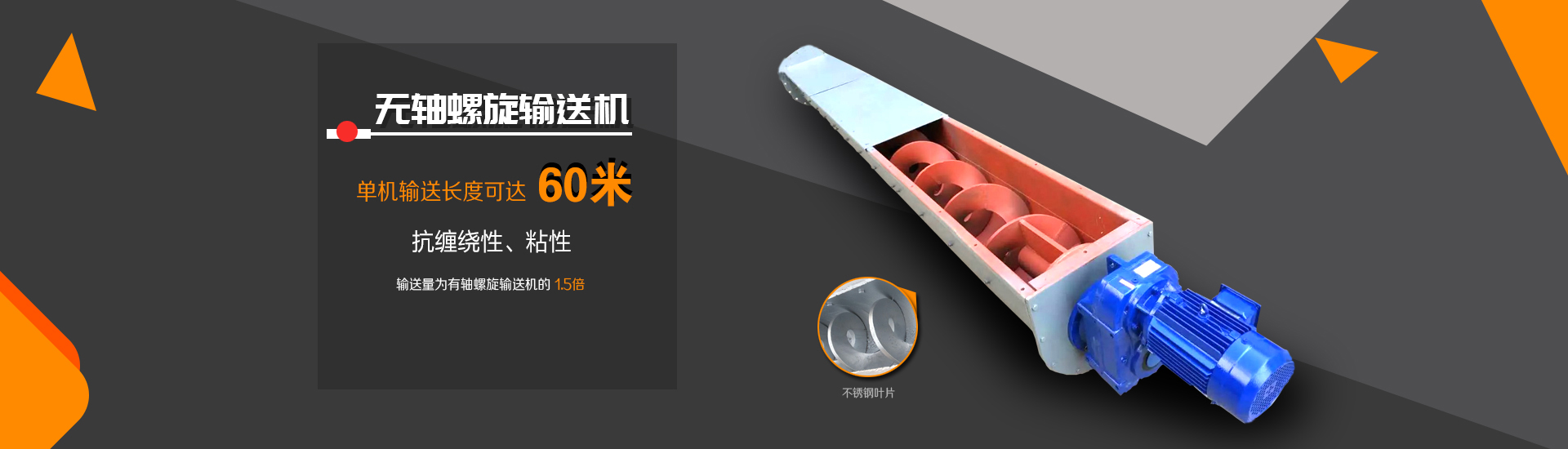 濟寧迅猛工程機械有限公司